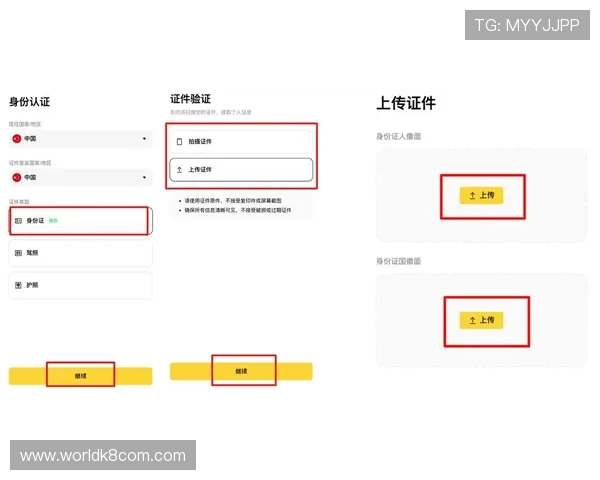 凯发ag国际官网入口:最新安全稳定的登录指南推荐