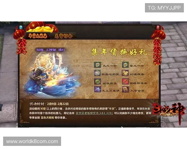 凯发k873娱乐最新优惠活动有哪些，助你轻松获取更多游戏奖励和福利