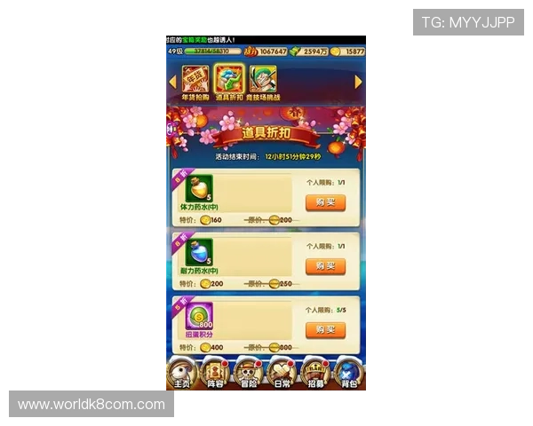 凯发优惠新用户专属福利介绍帮助新手玩家快速享受首次优惠奖励