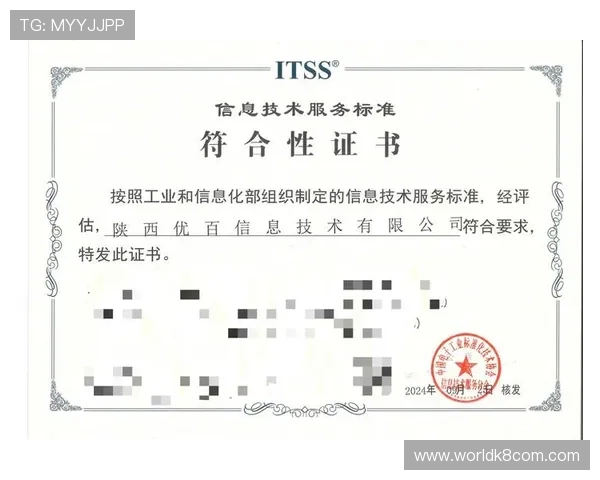 凯发体育注册中心地址及电话查询，帮助用户顺利注册体验