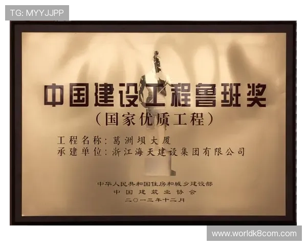 凯发娱乐正规官网引入先进技术，确保玩家资金安全与信息保护