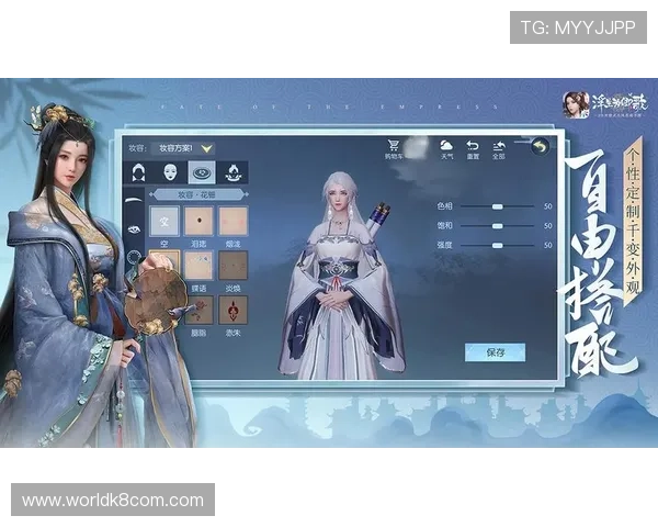 凯发官网下载客户端功能介绍及使用技巧,提升您的游戏体验 凯发官网下载客户端功能介绍及使用技巧,提升您的游戏体验