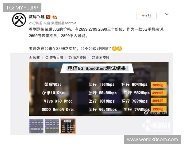 在知乎上了解凯发旗舰平台的优势与不足,帮助玩家做出明智选择 在知乎上了解凯发旗舰平台的优势与不足,帮助玩家做出明智选择