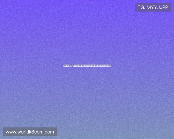 开元棋牌app手机安全可靠的下载渠道，保障您的账号信息与资金安全