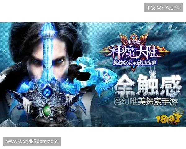 有爱游戏论坛：提供专业的游戏攻略与交流服务满足玩家多样化的需求