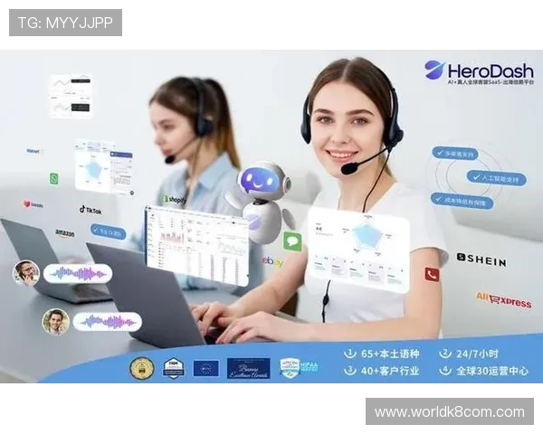 凯发旗舰厅注册平台客户服务支持,全天在线为您解决各种问题 凯发旗舰厅注册平台客户服务支持,全天在线为您解决各种问题