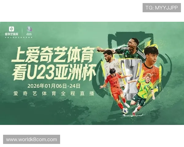 新爱体育正规官网支持多种体育项目在线投注,提供专业的数据分析和实时比分,满足不同用户的投注需求 新爱体育正规官网支持多种体育项目在线投注,提供专业的数据分析和实时比分,满足不同用户的投注需求