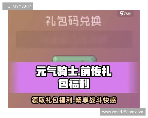 爱游戏在线官网网页版让玩家随时随地畅享高品质游戏内容，全面满足不同玩家的娱乐需求