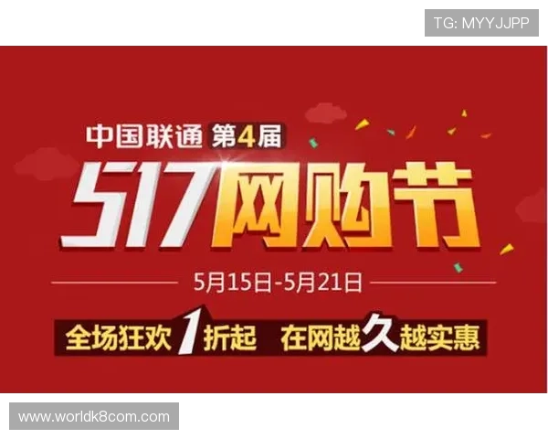 凯发旗舰网站官网优惠活动不断,丰富奖励等你来领取 凯发旗舰网站官网优惠活动不断,丰富奖励等你来领取