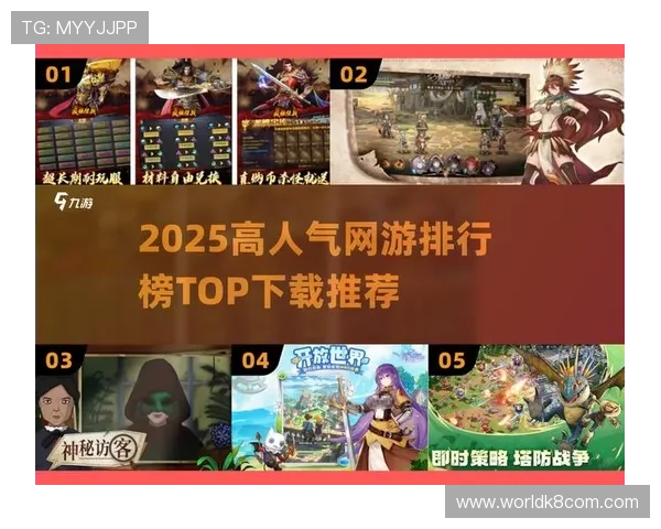 爱游戏网页登录入口常见问题解答，解决登录过程中遇到的各种难题