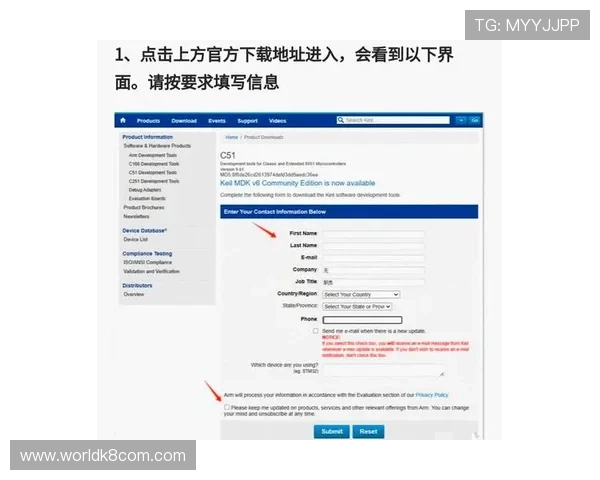 凯发注册app在线注册流程详解，帮助用户轻松完成注册步骤实现快速登录