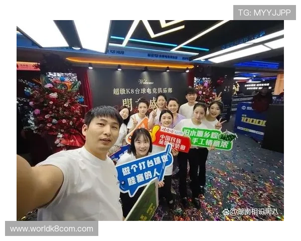 K8电子竞技直播平台推荐与观赛技巧提升观众体验 K8电子竞技直播平台推荐与观赛技巧提升观众体验