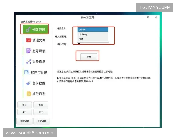 凯发官方下载常见问题解答,解决用户在下载过程中遇到的各种疑难问题 凯发官方下载常见问题解答,解决用户在下载过程中遇到的各种疑难问题